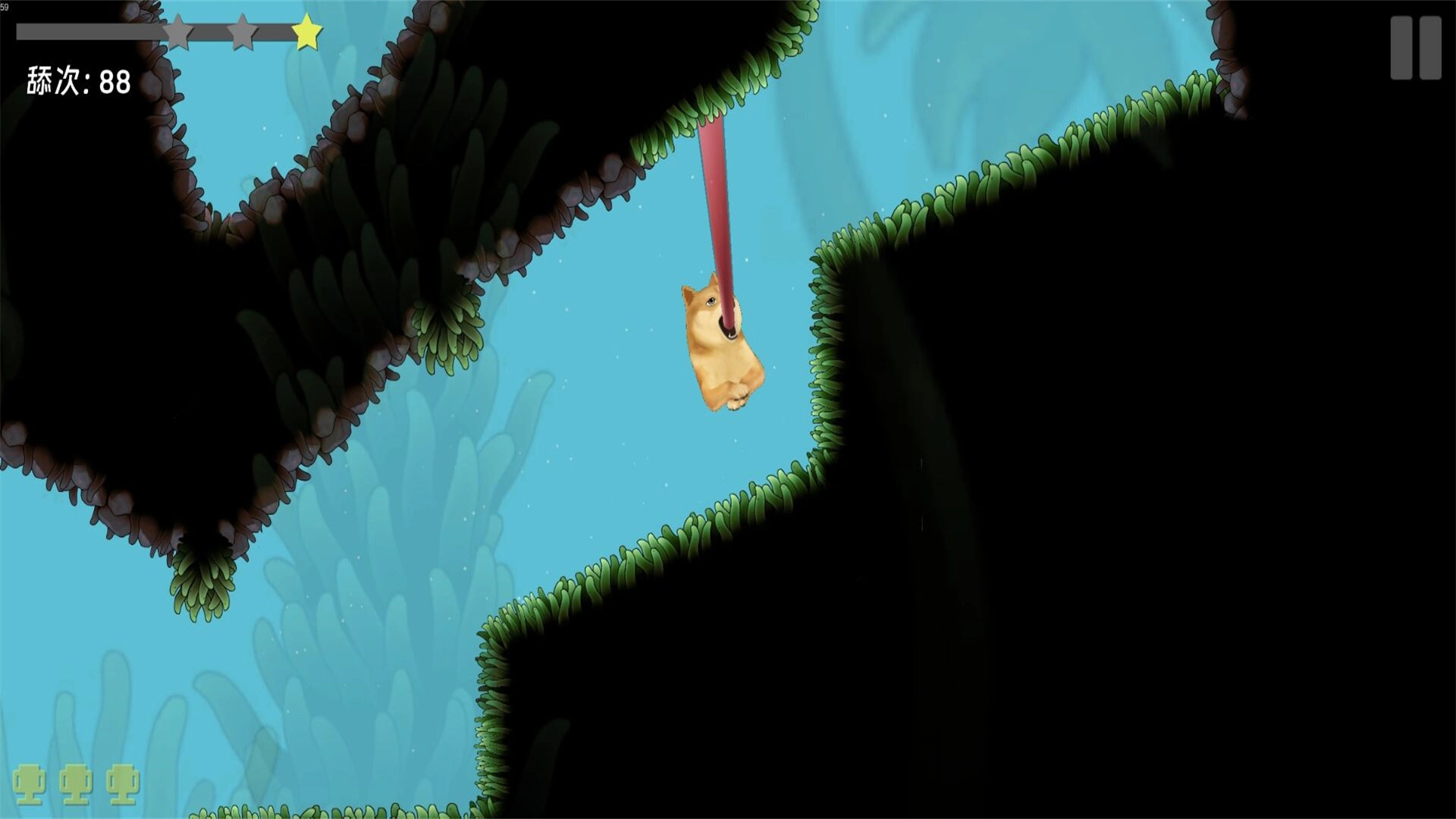 救救狗头大作战图3