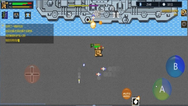 超合金坦克大战图2