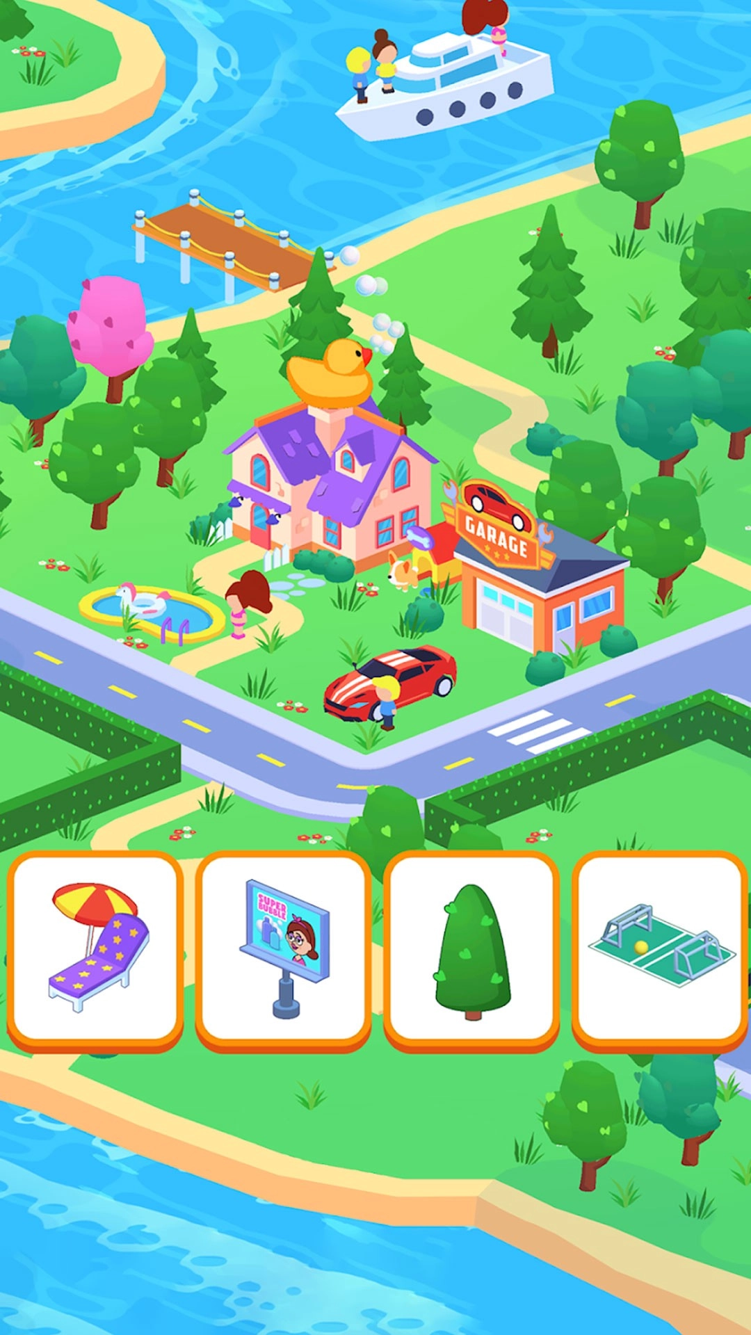 把他组装起来图3