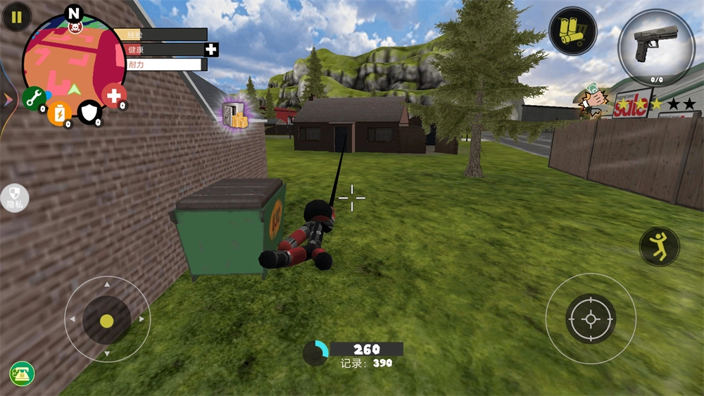 蜘蛛火柴人战争截图3