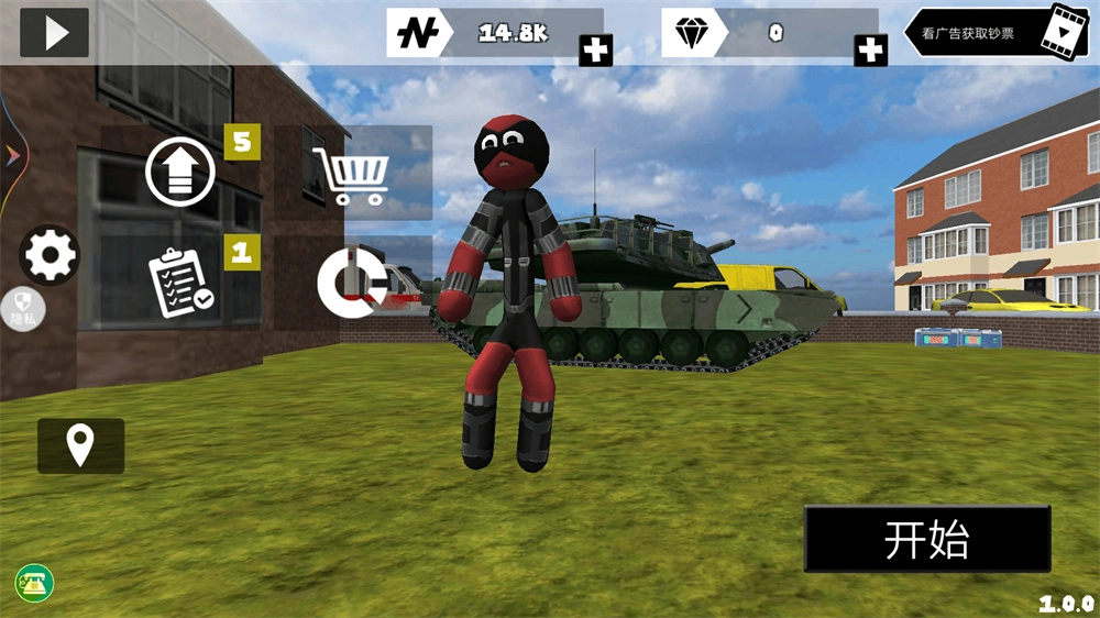 蜘蛛火柴人战争截图1