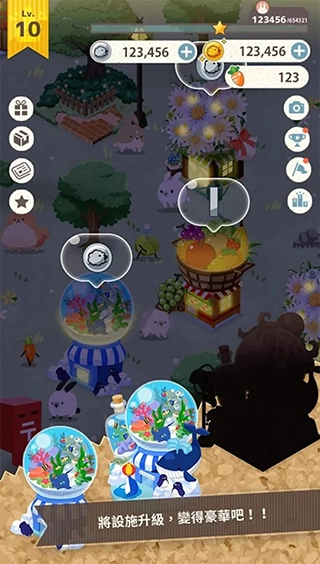 兔子真是太可爱了图3