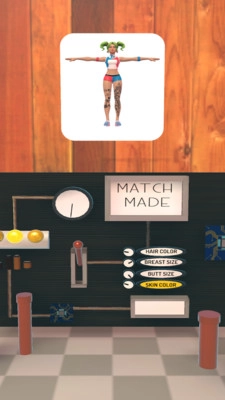 造一个女朋友图1