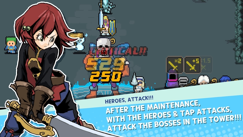 我的小英雄截图0