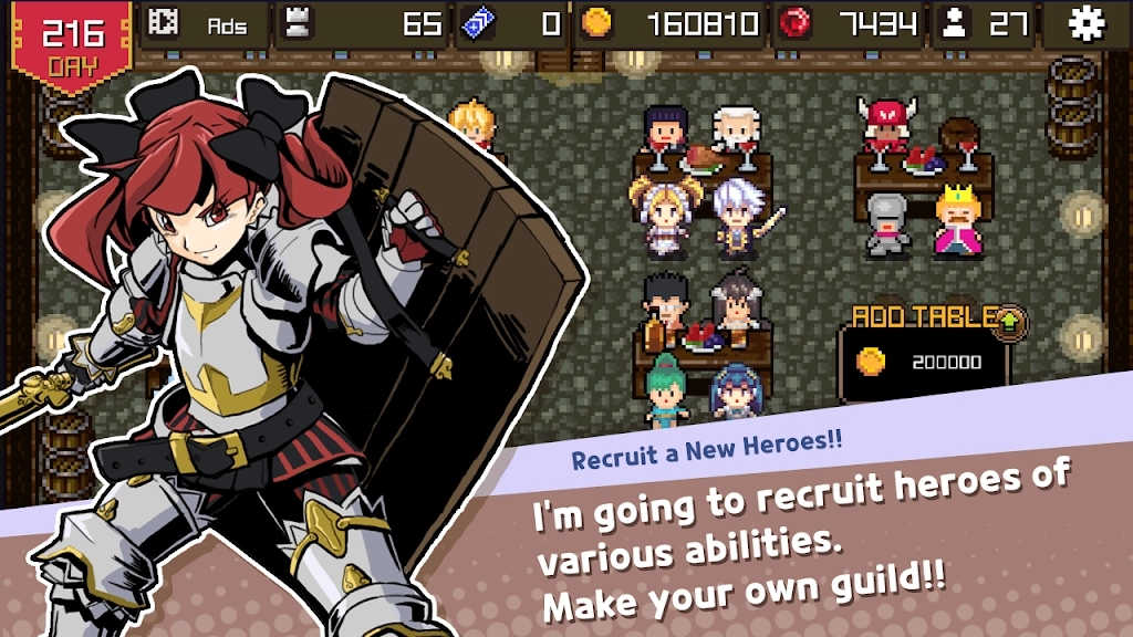 我的小英雄截图2