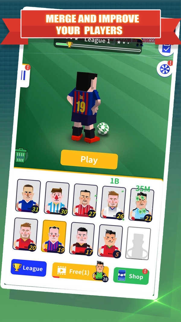 任意球合并球星(1)