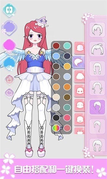 芭比换装小公主图2