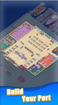 港口经营大亨(2)