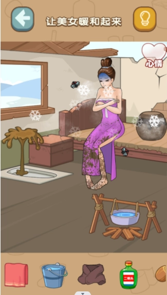 什么都能靠脑洞图4