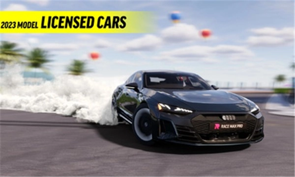 极限竞速专家6版