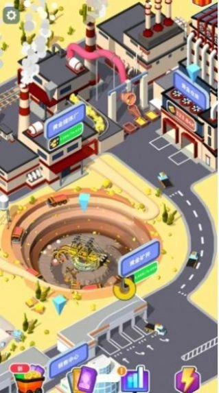 开矿当老板菜单版图4