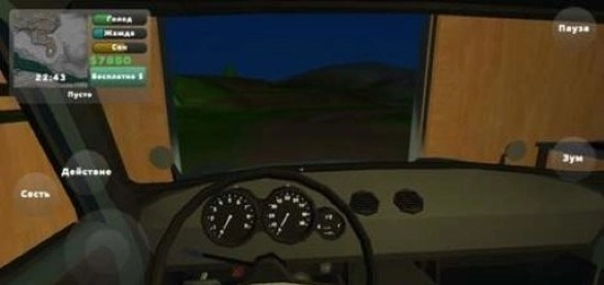 老式皮卡车模拟器版(3)