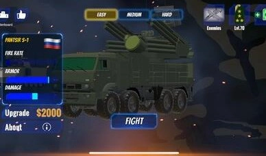 防空炮模拟器手机版截图2