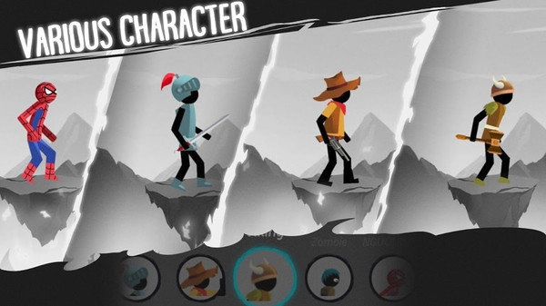 火柴人弓箭大师版图1