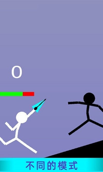 火柴人战神免广告版(1)