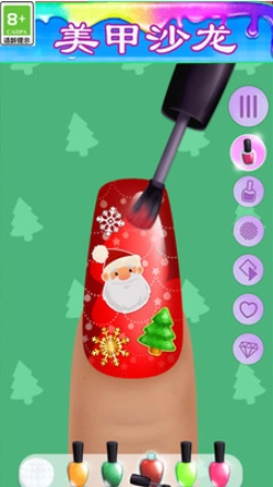 甜心公主美甲换装截图2
