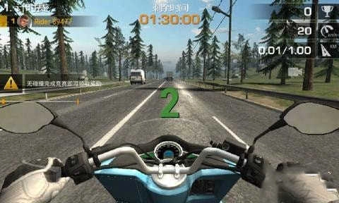 疯狂摩托车菜单版图2