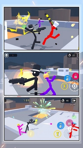 火柴人王者之战(2)