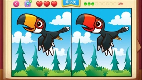 一起看图找不同最新版截图1