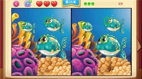 一起看图找不同最新版截图3