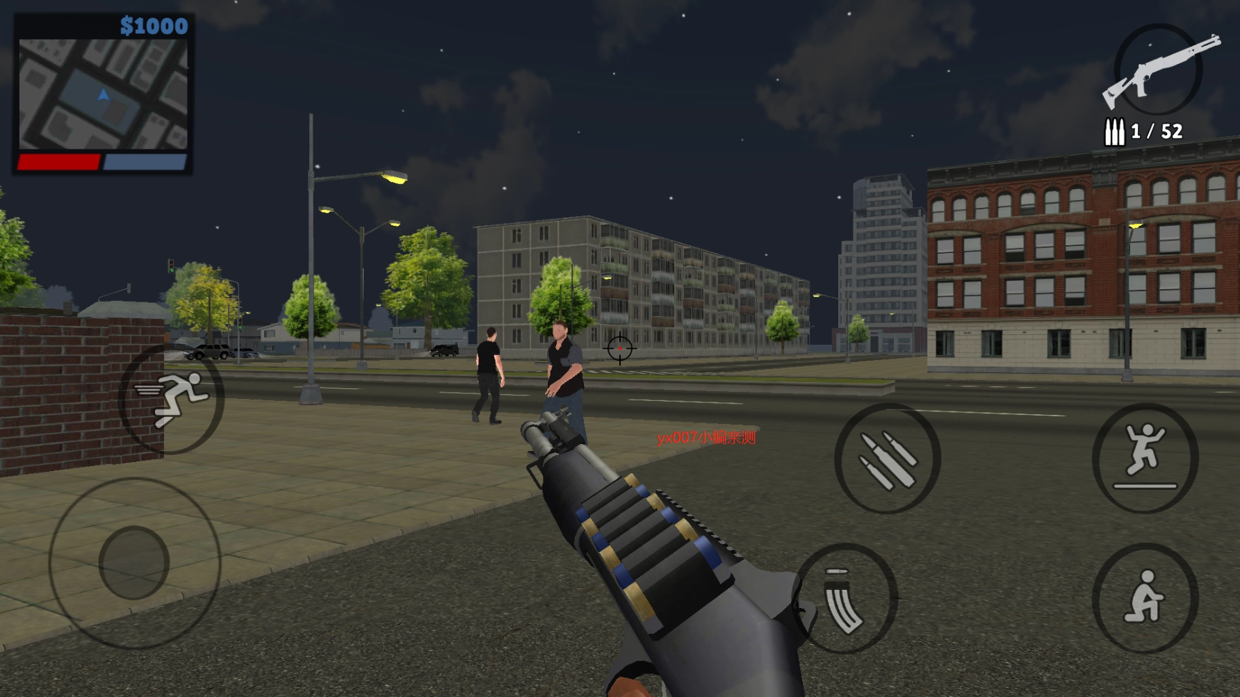 正义对决3最新版图4