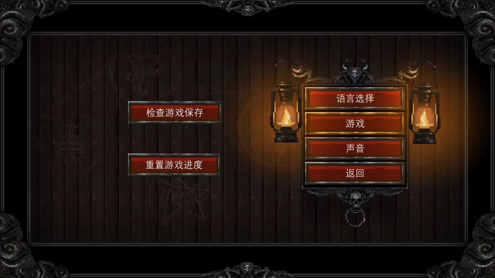 克苏鲁异闻录-图2