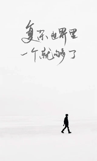 one一个免广告版1