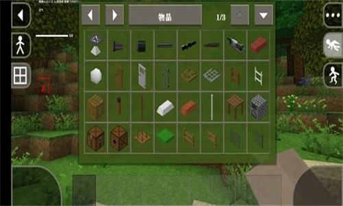 生存战争僵尸岛2