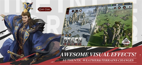 率土之滨国际服最新版图1