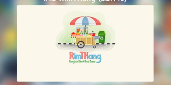 RimTHang图1