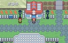 口袋妖怪究极绿宝石小智版截图2