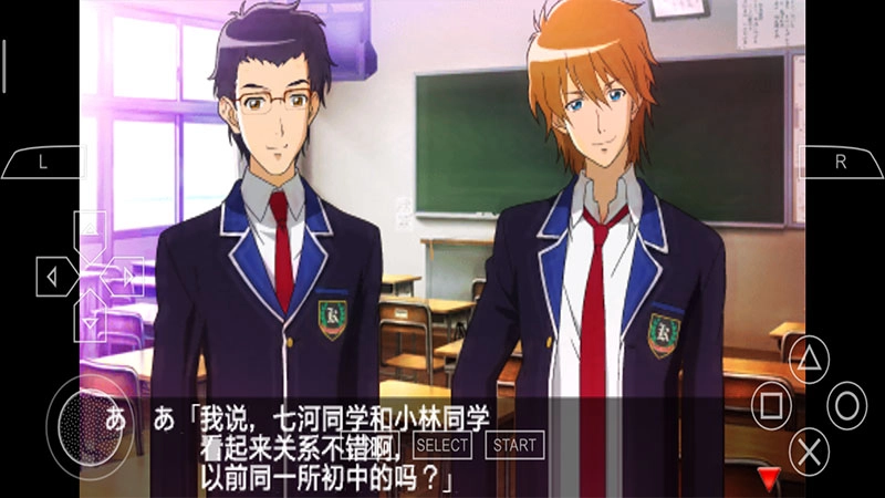 心跳回忆4安卓版2