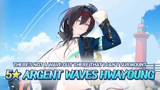 第七史诗国际服1