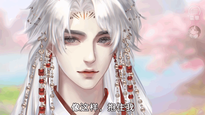 兽世冤种实录图5