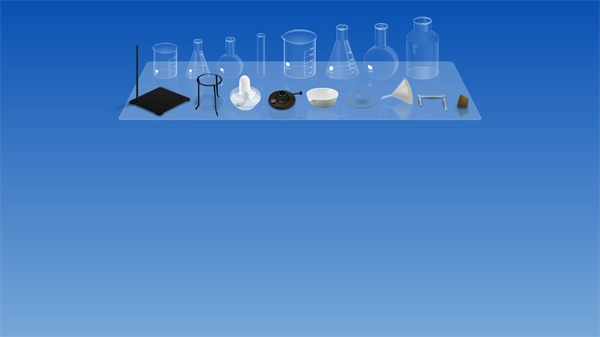 CHEMIST图2