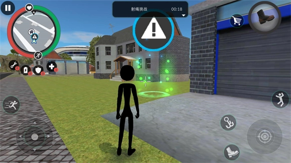 火柴人绳索英雄2汉化版2