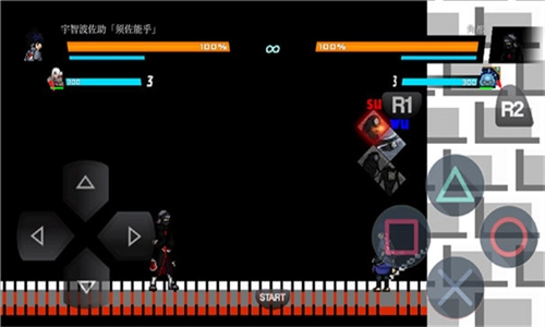 BVN全明星乱斗牢蛇整合版