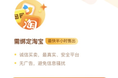 聊天界面发送消息操作示意图
