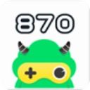 870游戏盒子会员无限用版