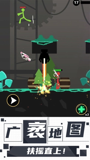 火柴人王者对决3