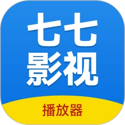 七七影视 V1.8