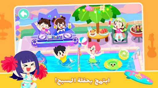 奇妙故事创造家图5