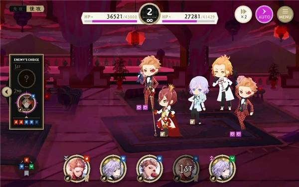 迪士尼扭曲仙境1