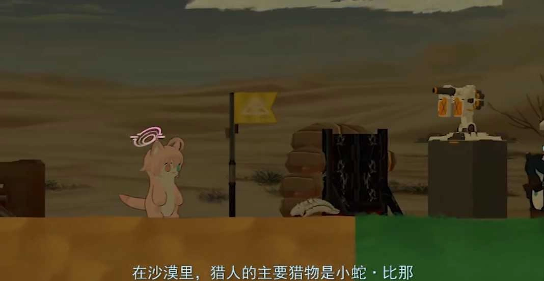 阿拜多斯复兴计划1