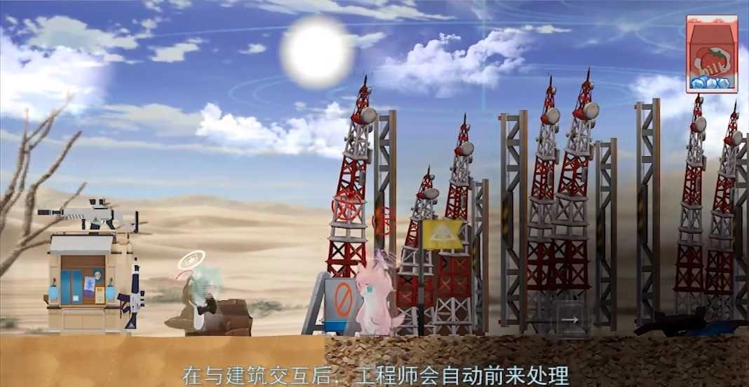 阿拜多斯复兴计划2