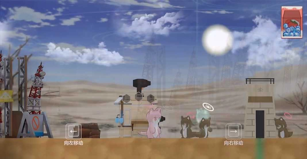 阿拜多斯复兴计划3