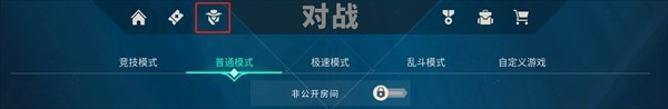 无畏契约英雄界面入口示意图