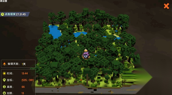 雨林里的古老祭坛外观