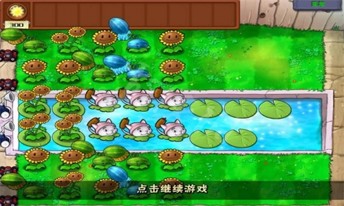 植物大战僵尸金坷垃版(1)