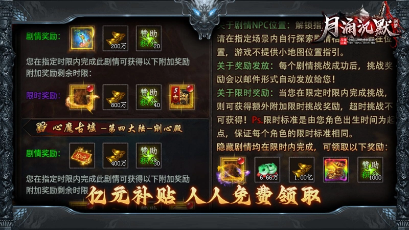 月涌千山沉默图4